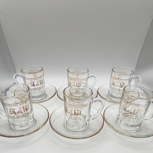April 12pc turkish style glass - april,