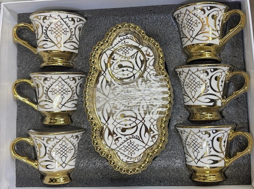 Turkish tea set - turkish,